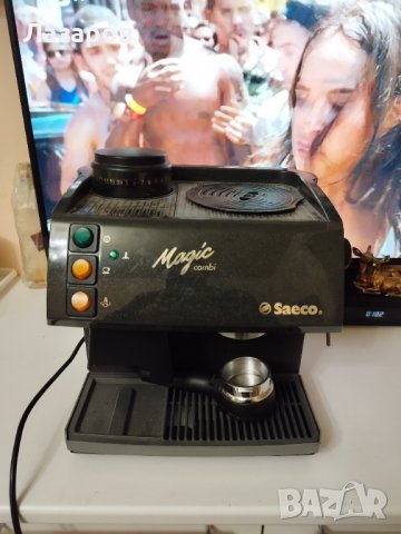 Saeco Magic Combi