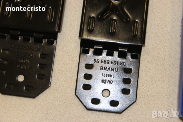 Авариен комплект крик Citroen C4 Picasso (2006-2014г.) 9649243380 / 9661079280 кука за теглене ключ, снимка 9 - Аксесоари и консумативи - 53147111