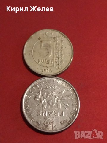 Лот монети от цял свят 10 броя ЛИВАН, НИГЕРИЯ, ФРАНЦИЯ ЗА КОЛЕКЦИЯ ДЕКОРАЦИЯ 40478, снимка 2 - Нумизматика и бонистика - 44386027