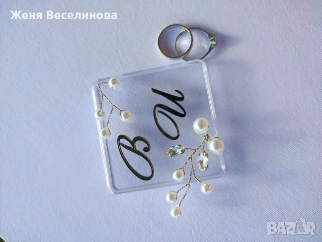 Кутия за сватбени халки, снимка 7 - Подаръци за сватба - 56483664