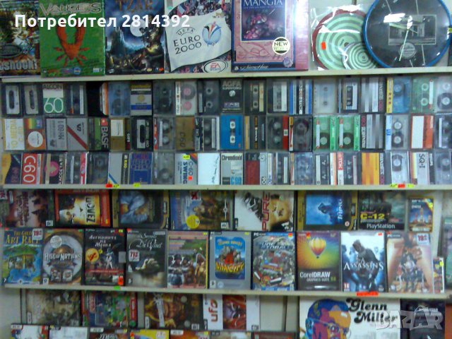 Магазин за Грамофонни плочи и Грамофони в София Vinyl record shop in Sofia Bulgaria Promo от 3-29 лв, снимка 13 - Грамофони - 31232715