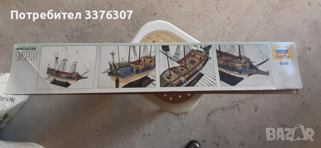 Продавам макети на самолети и кораб за сглобяване , снимка 5 - Колекции - 52764763