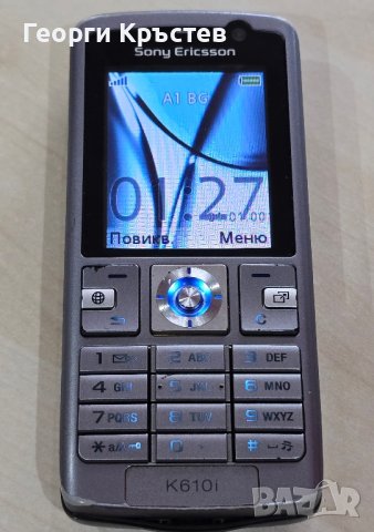 Sony Ericsson K610, снимка 7 - Sony Ericsson - 44309896