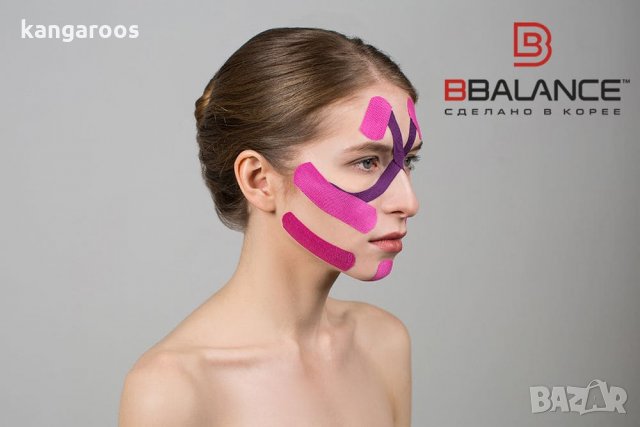 Кинезио тейп лента за лице BB FACE TAPE™ 2.5см × 10 м (Южна Корея), снимка 7 - Козметика за лице - 34104539