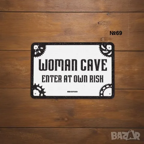 OXFORD метални табели мотор рокер мото крос чопър моторист сервиз, снимка 4 - Аксесоари и консумативи - 48933328