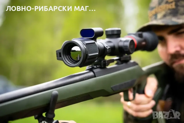 Термален Прицел Nocpix Bolt L35R с далекомер, снимка 2 - Оборудване и аксесоари за оръжия - 51649196