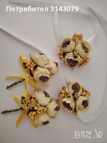 Аксесоари, снимка 8 - Други - 51681348