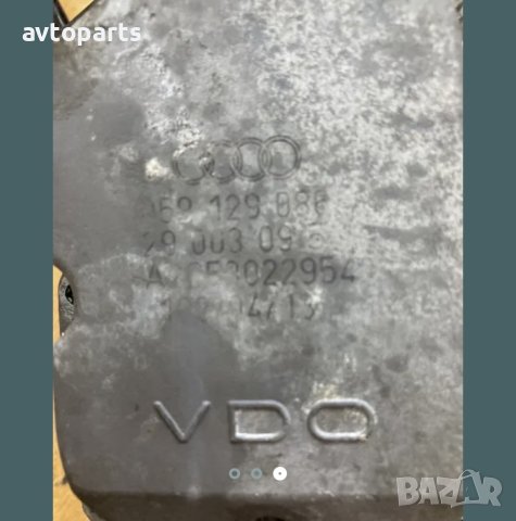 Audi a6 c6 3.0tdi 233ks мотори вихрови клапи, снимка 3 - Части - 40748583