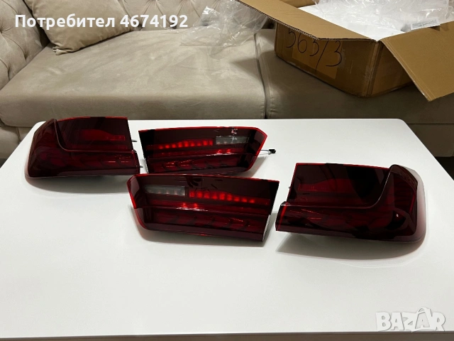 Нови Стопове за бмв г20