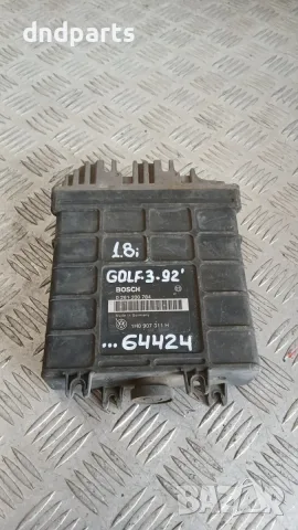 Компютър VW Golf 3 1.8i 1992 1H0907311H 0261200784 Volkswagen Golf III (1991-1997)