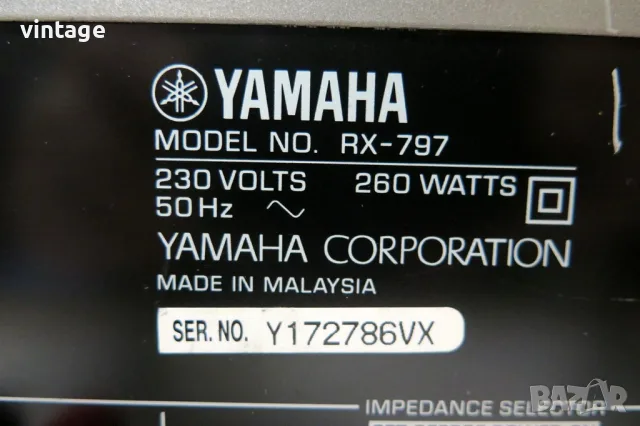 Yamaha RX-797 AM/FM Stereo Receiver, снимка 9 - Ресийвъри, усилватели, смесителни пултове - 56414455