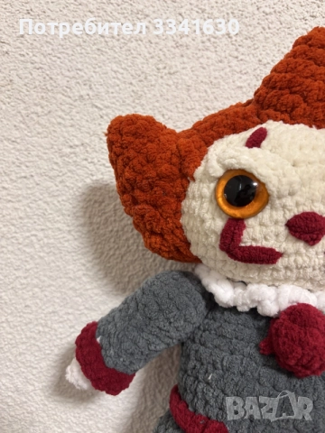 Pennywise играчка плетена на една кука, снимка 2 - Плюшени играчки - 56187221