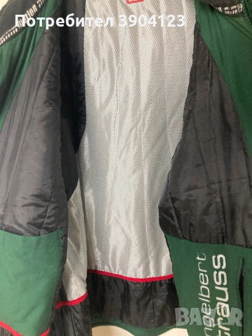 Зимно яке Engelbert Strauss XXXL, снимка 3 - Якета - 52794483