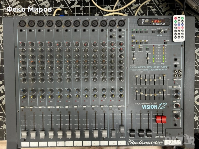 ЧЕТИ ВНИМАТЕЛНО ! 