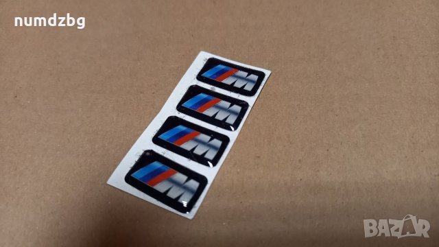 BMW стикери m-power за волани джанти, снимка 3 - Аксесоари и консумативи - 35139858