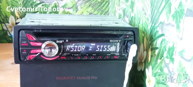 Авто Cd Sony USB