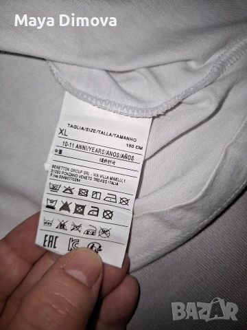 Benetton комплекти 2бр., снимка 3 - Детски комплекти - 54055794