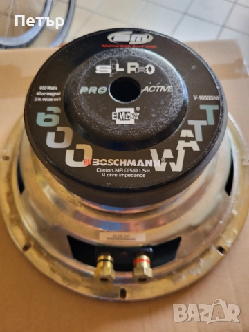 Басов говорител 10 инча Boschmann V-1050SNI, снимка 10 - Тонколони - 52275779