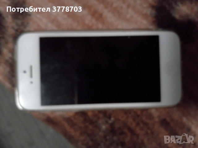 Продавам iPhone , снимка 9 - Apple iPhone - 54172478