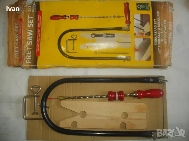 НОВ КОМПЛЕКТ РЪЧНИ МИНИ НОЖОВКА ЗА ФИНИ СРЕЗОВЕ И ШИЛО ПРОБОЙ, снимка 9 - Други инструменти - 48911820