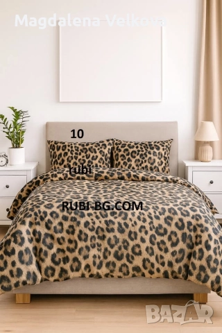 Спално бельо на ниска цена , снимка 3 - Спално бельо - 52800129