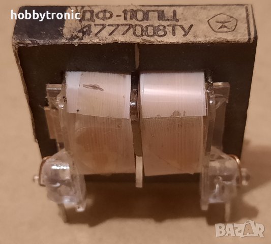 Дросел против смущения (синфазен филтър) ДФ-110ПЦ