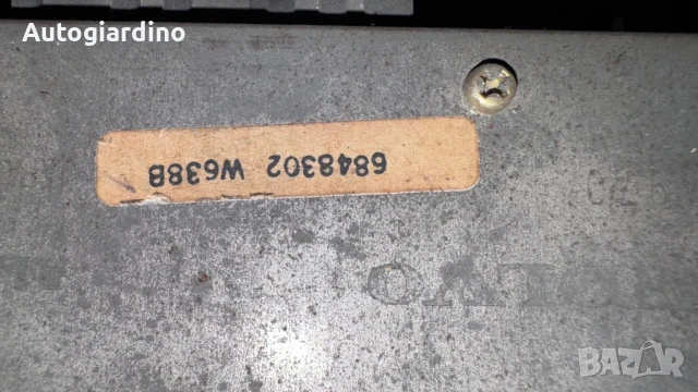 Климатичен блок / панел / табло зa Volvo 740 - W638B / 6848302, снимка 2 - Части - 50716004