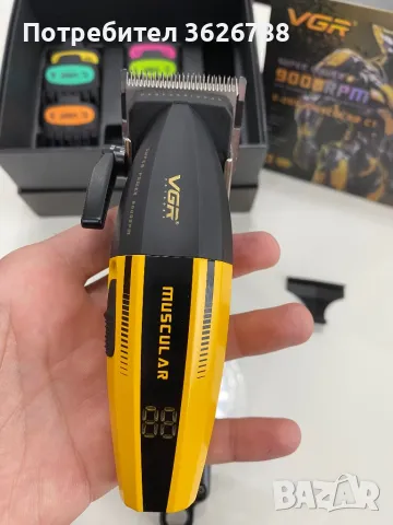 Машинка за постригване-professional- mini , снимка 13 - Машинки за подстригване - 49803840