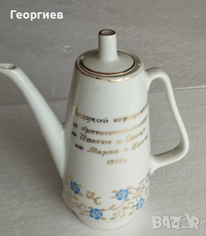 Сервиз сладко,купи,чинии цветно стъкло Сервиз кафе,порцеланови кани мляко., снимка 13 - Чинии - 49462026