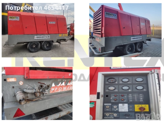 Компресор Kaeser M270