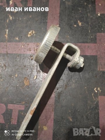 Специален Ключ