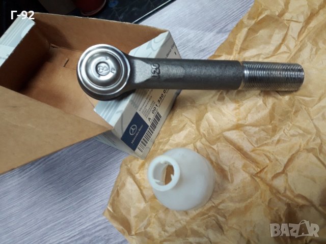 A0013300735**NEU**MERCEDES-BENZ**LKW**КОРМИЛЕН НАКРАЙНИК ** 