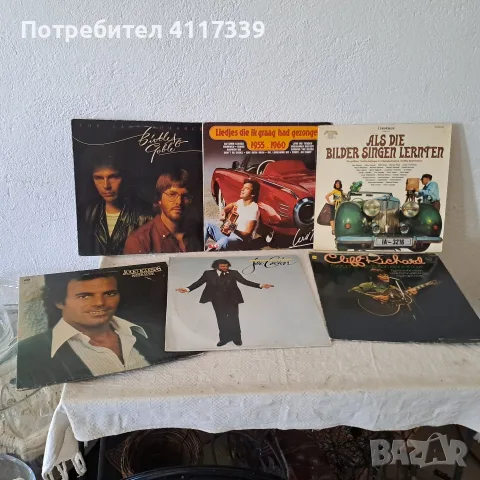 продавам грамофонни плочи втора ръка., снимка 15 - Грамофонни плочи - 55741339