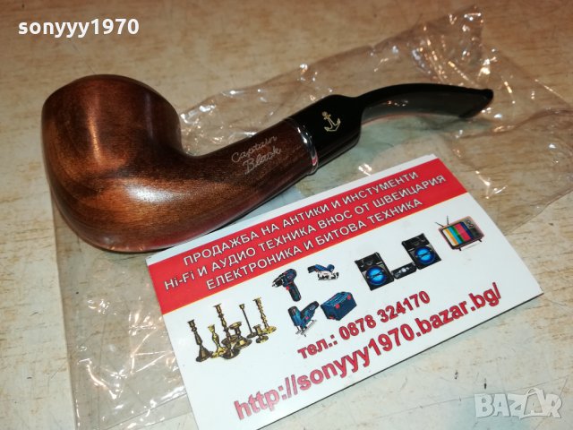 CAPTAIN BLACK-ДЪРВО-ЛУЛА 3009211730, снимка 5 - Лули - 34307009