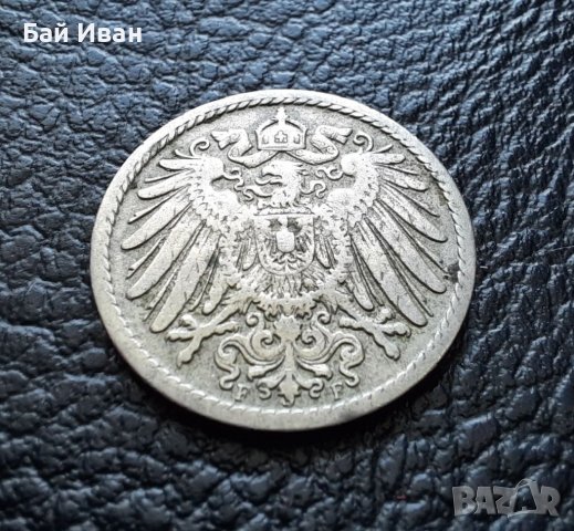 Стара монета 5 пфенига 1900 г. буква F - Германия- рядка ,124 годишна ! , снимка 4 - Нумизматика и бонистика - 39724270