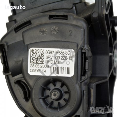 Педал газ Ford Mondeo IV(2007-2015) ID:95760, снимка 2 - Части - 39927853