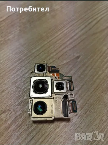 Samsung S24 Ultra камера модул, снимка 3 - Samsung - 56131358
