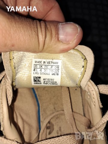 Adidas  Campus  Дамски Маратонки 36. 2/3, снимка 4 - Маратонки - 42662263