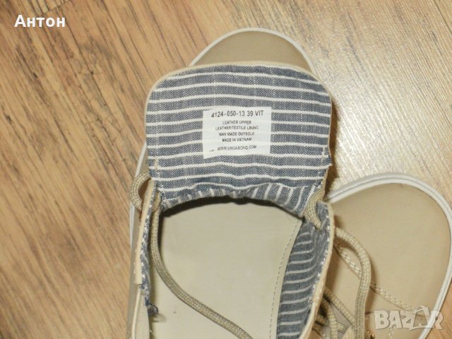 VAGABOND оригинални нови дамски кожа 39, снимка 9 - Кецове - 34247534