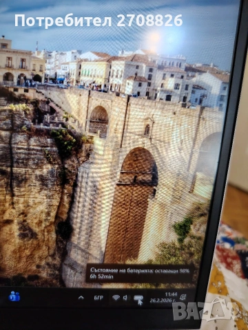 Само за 599 евро ! HP EliteBook 840 G8 Intel Core i5-1145G7 Windows 11, снимка 5 - Лаптопи за работа - 53891500