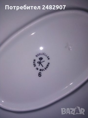 Старо порцеланово плато, снимка 3 - Сервизи - 35193200