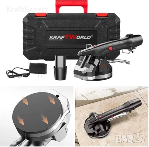 KraftWorld Вендуза за Плочки – 100 кг, снимка 4 - Други инструменти - 50547414