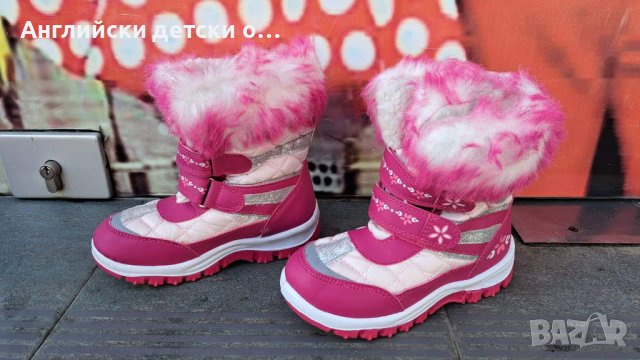 Английски детски апрески , снимка 2 - Детски боти и ботуши - 38576811