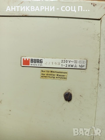 Стара Австралийска Печка Калолифер. Номер 506., снимка 7 - Антикварни и старинни предмети - 53114450