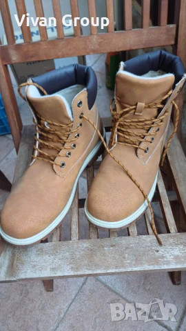 Мъжки боти Livergy 46