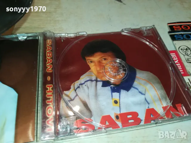 SABAN SAULIC-CD 2803251654, снимка 10 - CD дискове - 49677290