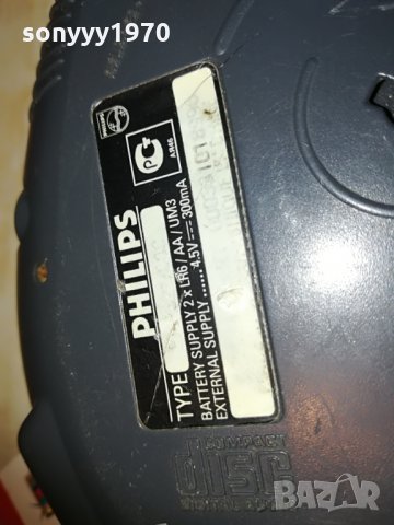 PHILIPS WALKMAN, снимка 15 - MP3 и MP4 плеъри - 29979951