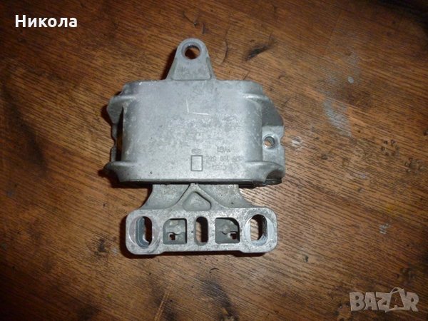 Преден ляв тампон двигател Шкода Октавия