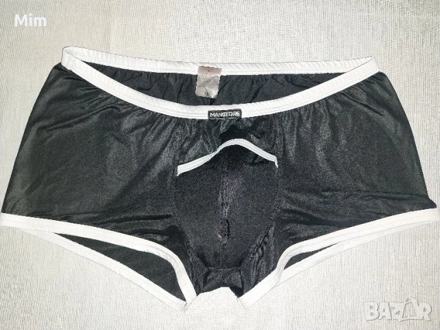 Manstore XL  Черни мъжки боксерки с бял кант