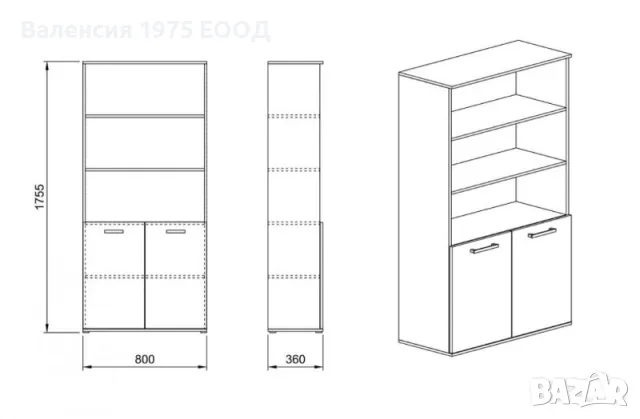 Етажерка Гранд 84, снимка 2 - Етажерки - 33653709